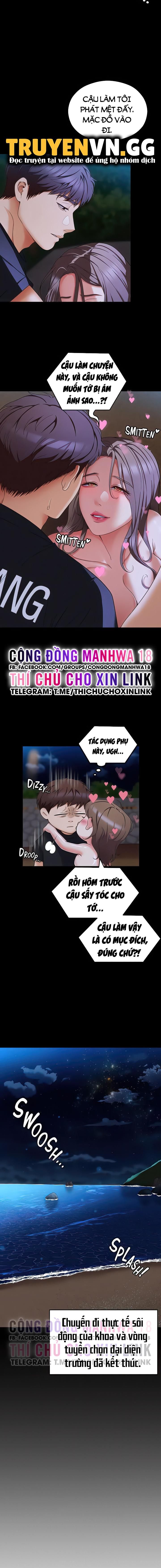 đọc truyện Tối Nay Cưng Muốn Ăn Gì? Chương 84 ảnh 10 tại Giả Dược