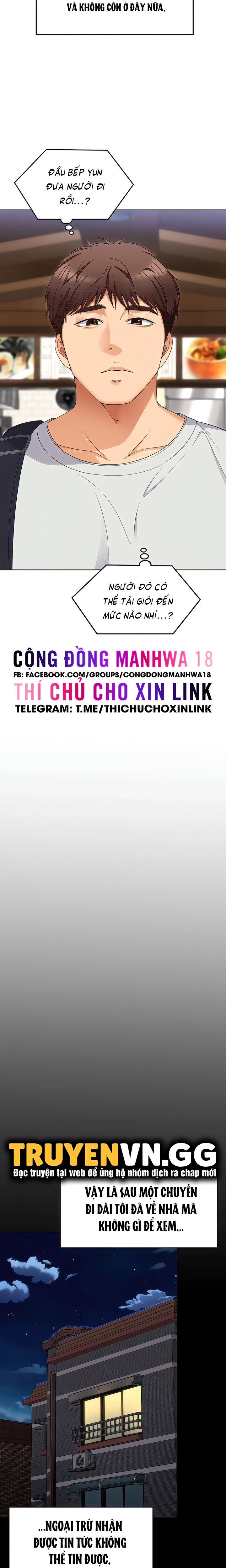 đọc truyện Tối Nay Cưng Muốn Ăn Gì? Chương 92 ảnh 14 tại Giả Dược