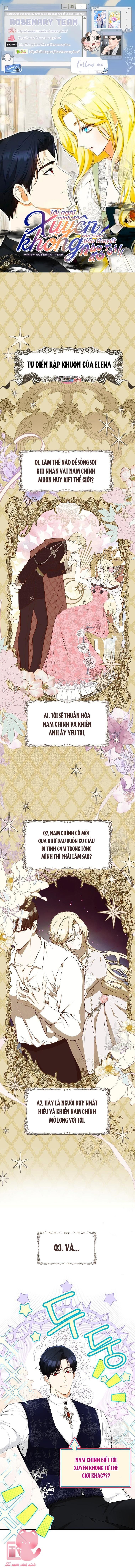 Tôi Nghĩ Mình Đã Xuyên Không Vào Cuốn Tiểu Thuyết Nào Đó Rồi Chương 13 page 1 - Giả Dược