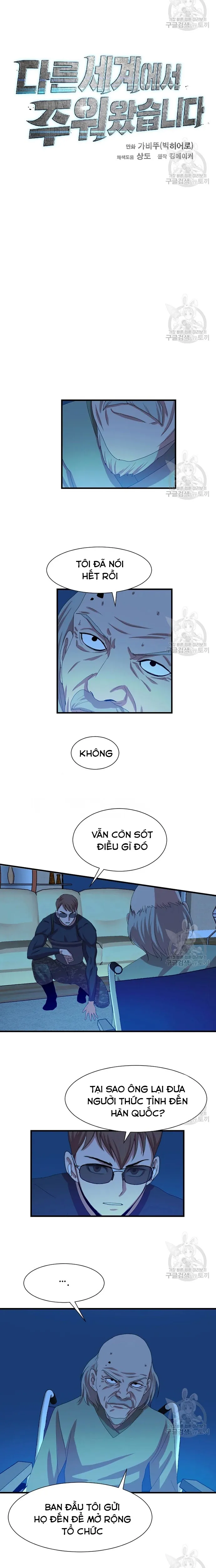 đọc truyện Tôi Nhặt Được Điện Thoại Từ Thế Giới Khác Chương 103 ảnh 4 tại Truyện Dạ Ký