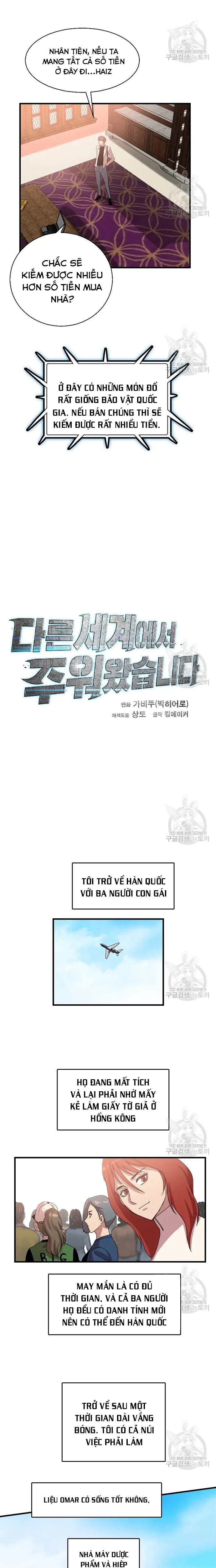 đọc truyện Tôi Nhặt Được Điện Thoại Từ Thế Giới Khác Chương 104 ảnh 6 tại Thiên Thai Truyện