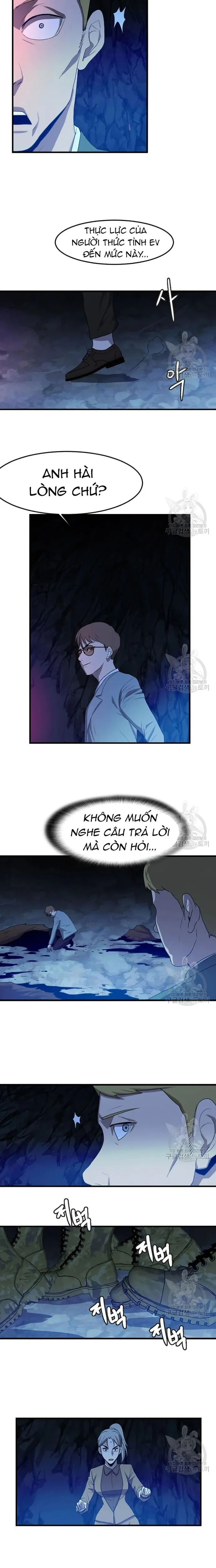 đọc truyện Tôi Nhặt Được Điện Thoại Từ Thế Giới Khác Chương 109 ảnh 8 tại Thiên Thai Truyện