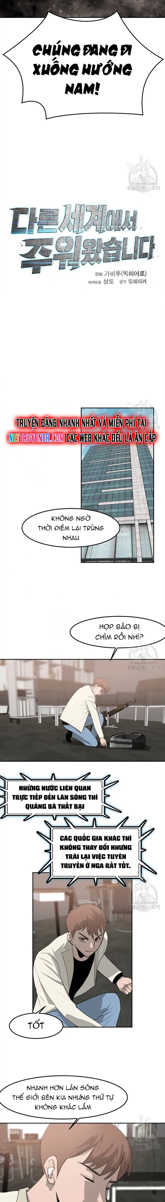 đọc truyện Tôi Nhặt Được Điện Thoại Từ Thế Giới Khác Chương 117 ảnh 11 tại Thiên Thai Truyện