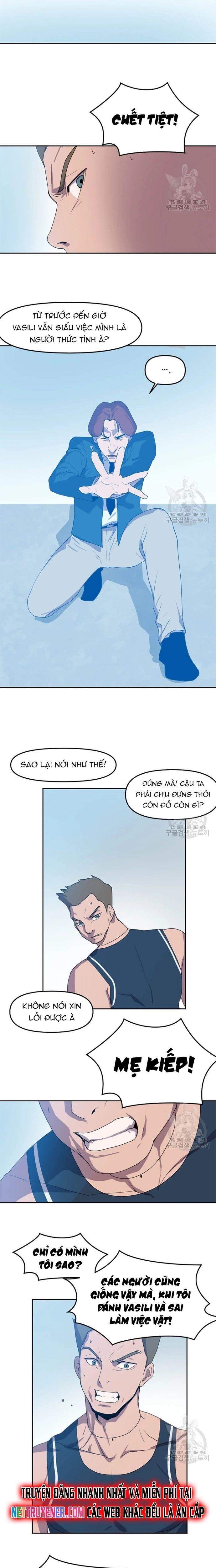 đọc truyện Tôi Nhặt Được Điện Thoại Từ Thế Giới Khác Chương 123 ảnh 15 tại Thiên Thai Truyện