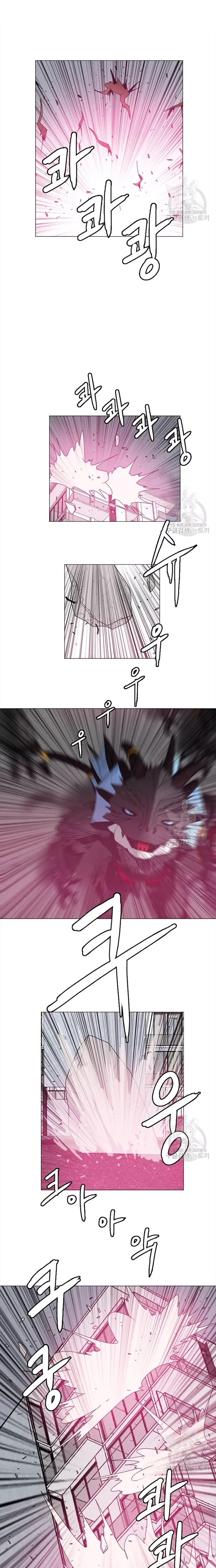 đọc truyện Tôi Nhặt Được Điện Thoại Từ Thế Giới Khác Chương 129 ảnh 15 tại Thiên Thai Truyện