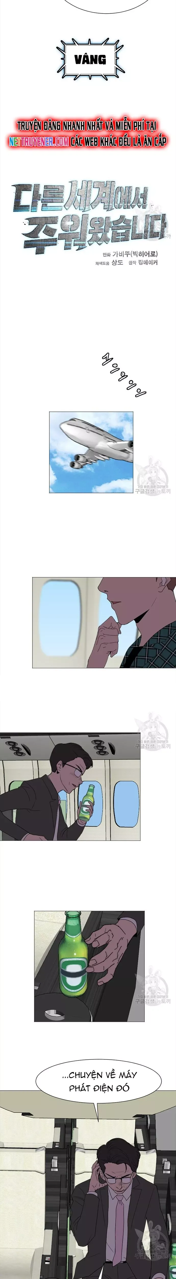 đọc truyện Tôi Nhặt Được Điện Thoại Từ Thế Giới Khác Chương 131 ảnh 11 tại Thiên Thai Truyện