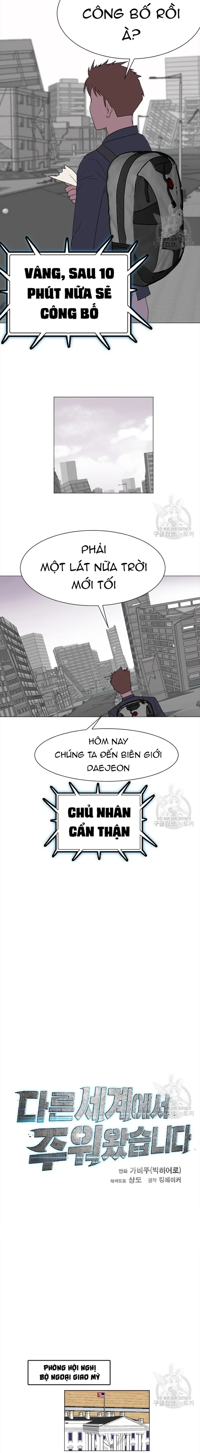 đọc truyện Tôi Nhặt Được Điện Thoại Từ Thế Giới Khác Chương 136 ảnh 8 tại Thiên Thai Truyện