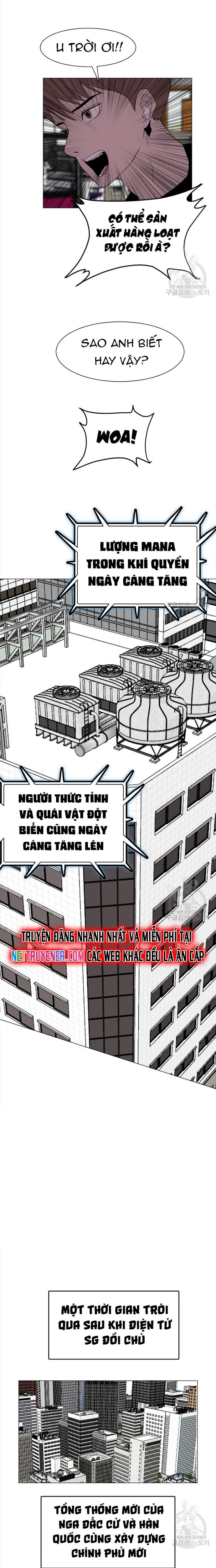 đọc truyện Tôi Nhặt Được Điện Thoại Từ Thế Giới Khác Chương 148 ảnh 5 tại Thiên Thai Truyện