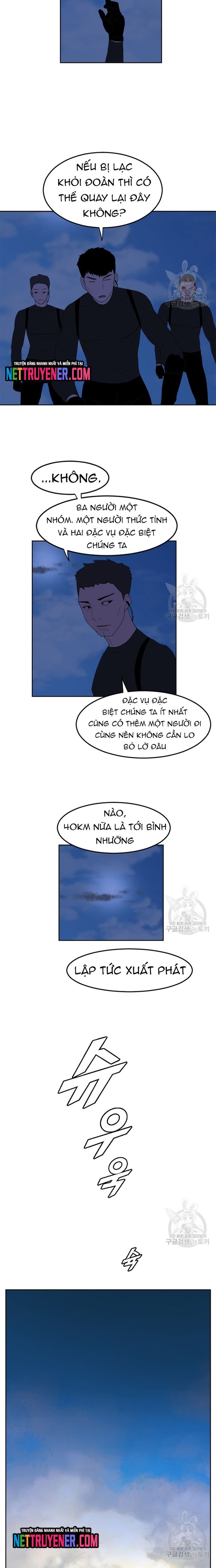 đọc truyện Tôi Nhặt Được Điện Thoại Từ Thế Giới Khác Chương 162 ảnh 12 tại Truyện Dạ Ký