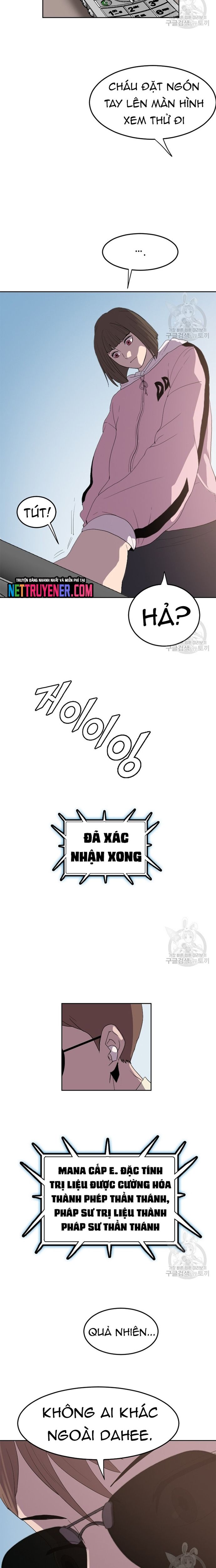 đọc truyện Tôi Nhặt Được Điện Thoại Từ Thế Giới Khác Chương 162 ảnh 5 tại Truyện Dạ Ký