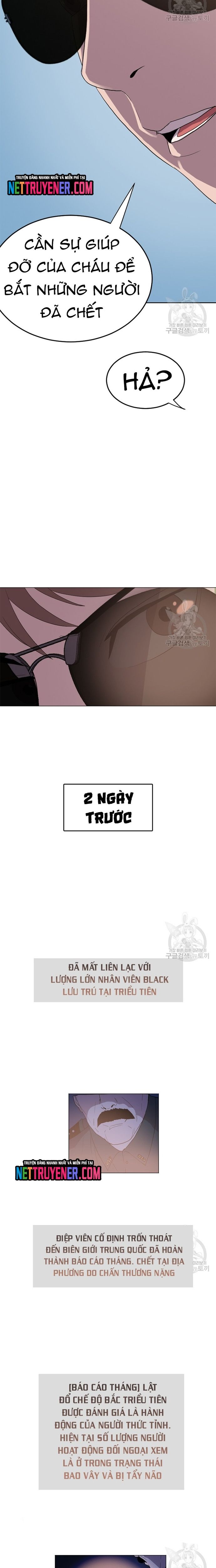 đọc truyện Tôi Nhặt Được Điện Thoại Từ Thế Giới Khác Chương 162 ảnh 6 tại Truyện Dạ Ký