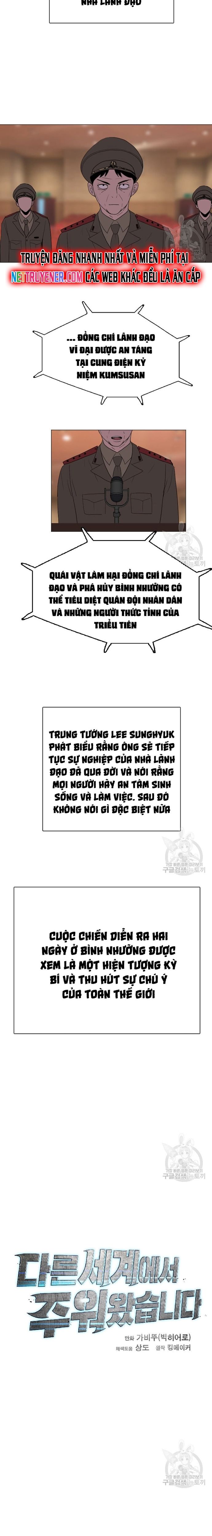 đọc truyện Tôi Nhặt Được Điện Thoại Từ Thế Giới Khác Chương 173 ảnh 3 tại Thiên Thai Truyện