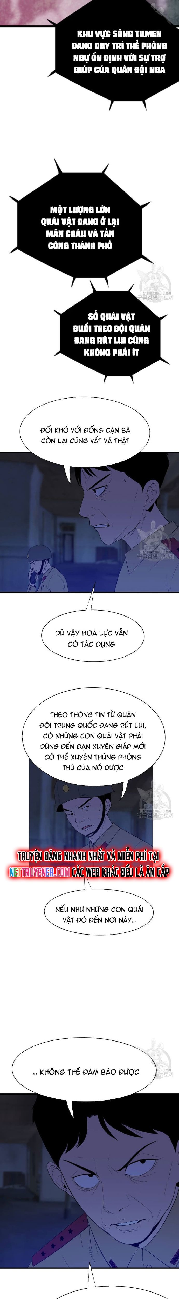 đọc truyện Tôi Nhặt Được Điện Thoại Từ Thế Giới Khác Chương 174 ảnh 3 tại Thiên Thai Truyện