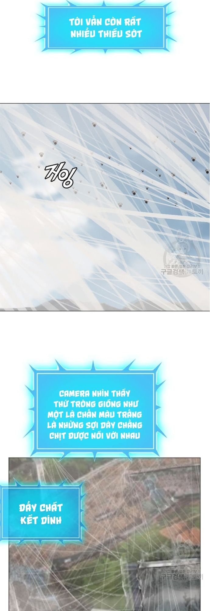 đọc truyện Tôi Nhặt Được Điện Thoại Từ Thế Giới Khác Chương 178 ảnh 21 tại Giả Dược