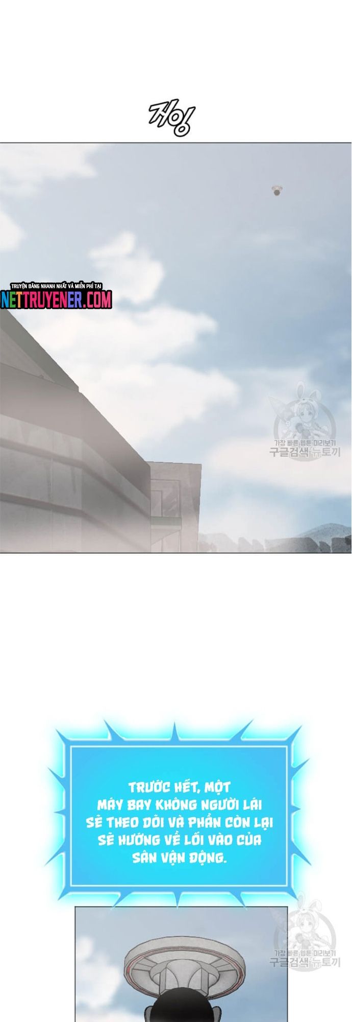 đọc truyện Tôi Nhặt Được Điện Thoại Từ Thế Giới Khác Chương 178 ảnh 23 tại Giả Dược