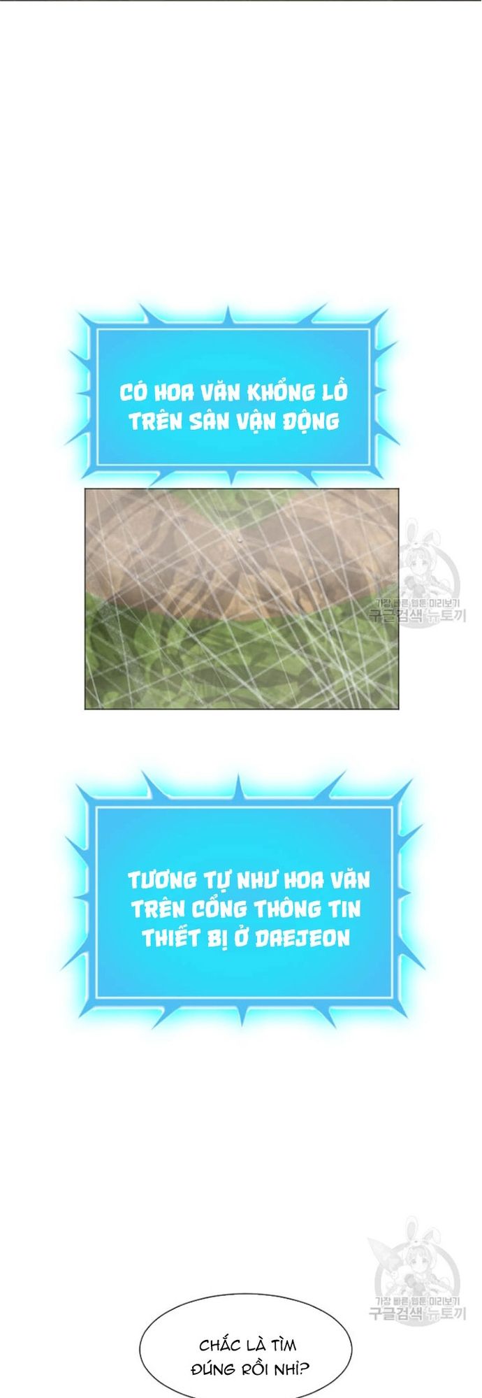 đọc truyện Tôi Nhặt Được Điện Thoại Từ Thế Giới Khác Chương 178 ảnh 25 tại Giả Dược