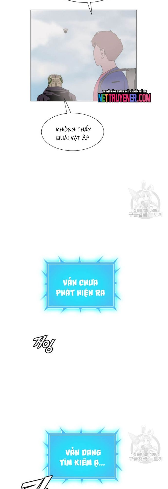 đọc truyện Tôi Nhặt Được Điện Thoại Từ Thế Giới Khác Chương 178 ảnh 26 tại Giả Dược