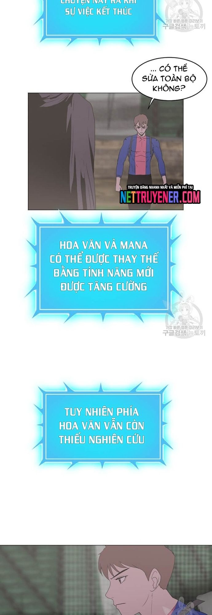 đọc truyện Tôi Nhặt Được Điện Thoại Từ Thế Giới Khác Chương 180 ảnh 12 tại Giả Dược