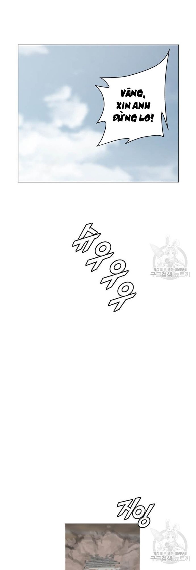 đọc truyện Tôi Nhặt Được Điện Thoại Từ Thế Giới Khác Chương 180 ảnh 31 tại Giả Dược