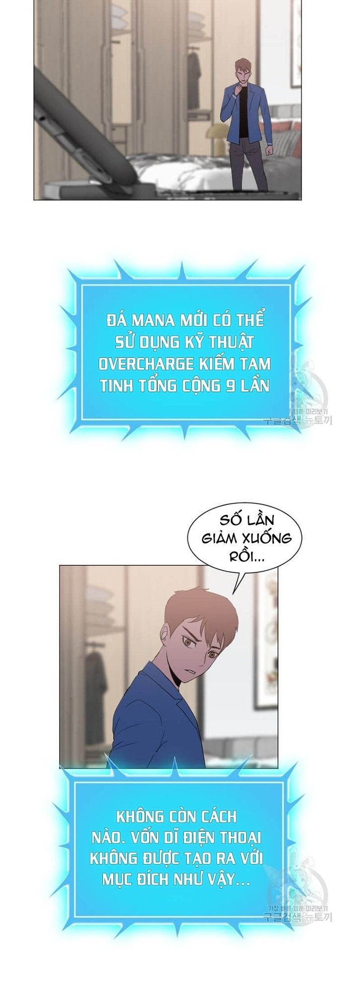 đọc truyện Tôi Nhặt Được Điện Thoại Từ Thế Giới Khác Chương 180 ảnh 50 tại Giả Dược