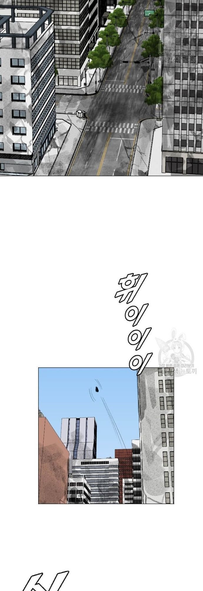 đọc truyện Tôi Nhặt Được Điện Thoại Từ Thế Giới Khác Chương 181 ảnh 32 tại Truyện Dạ Ký