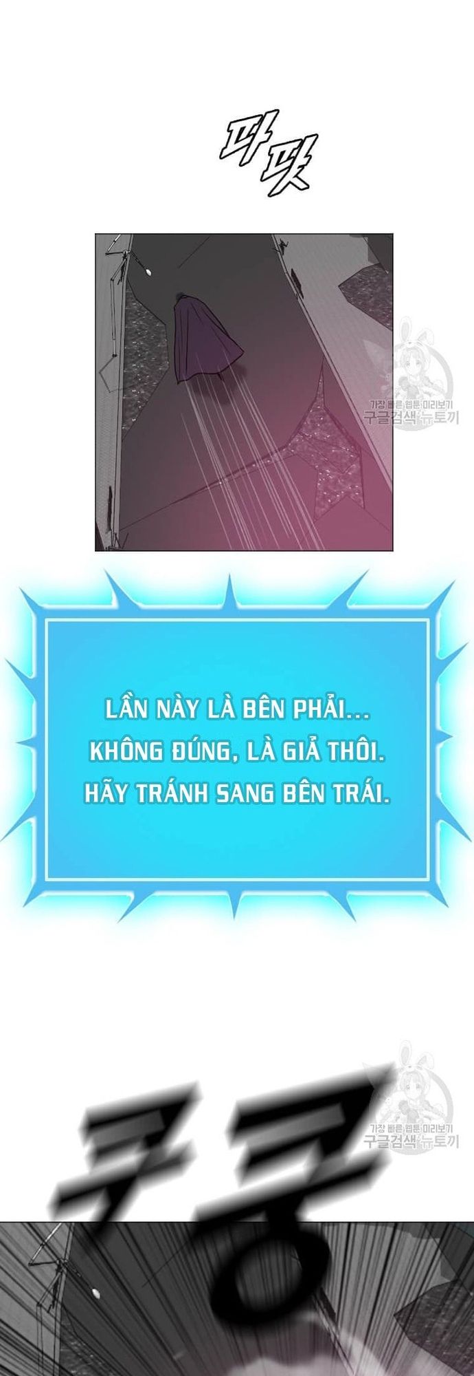 đọc truyện Tôi Nhặt Được Điện Thoại Từ Thế Giới Khác Chương 181 ảnh 56 tại Truyện Dạ Ký