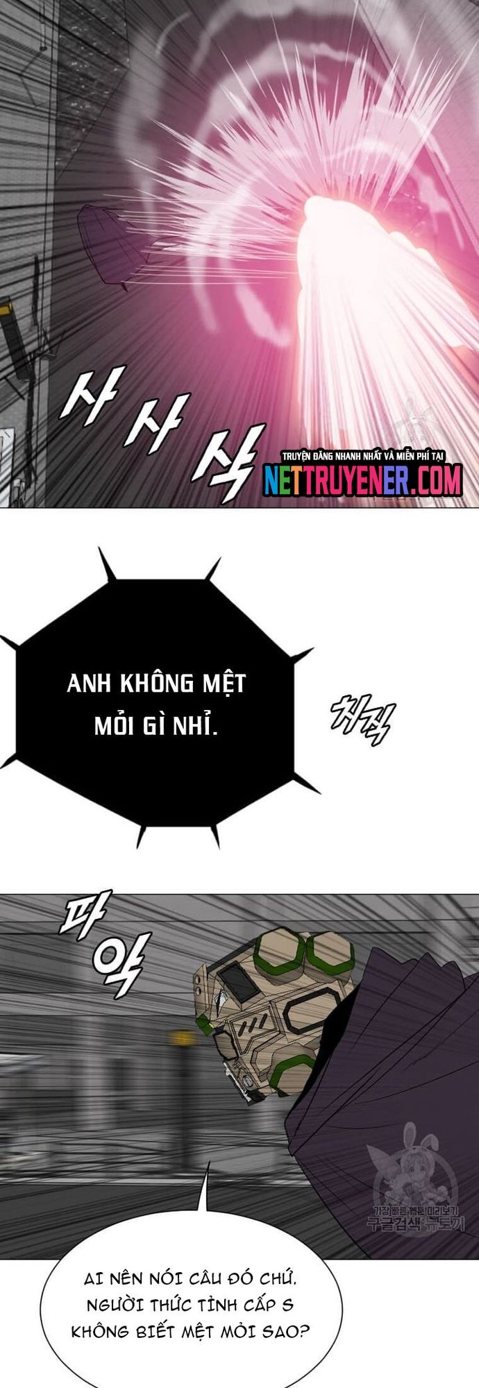 đọc truyện Tôi Nhặt Được Điện Thoại Từ Thế Giới Khác Chương 181 ảnh 57 tại Truyện Dạ Ký