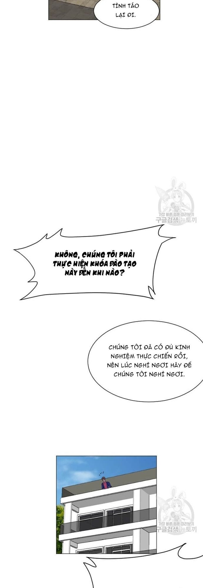 đọc truyện Tôi Nhặt Được Điện Thoại Từ Thế Giới Khác Chương 181 ảnh 7 tại Truyện Dạ Ký