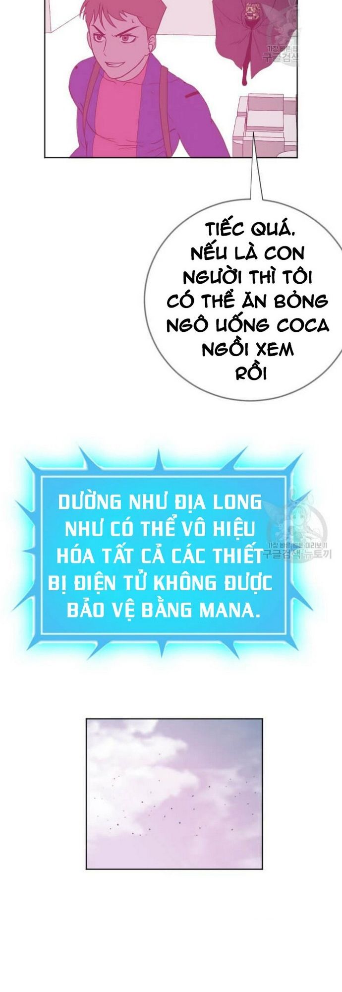đọc truyện Tôi Nhặt Được Điện Thoại Từ Thế Giới Khác Chương 182 ảnh 34 tại Truyện Dạ Ký