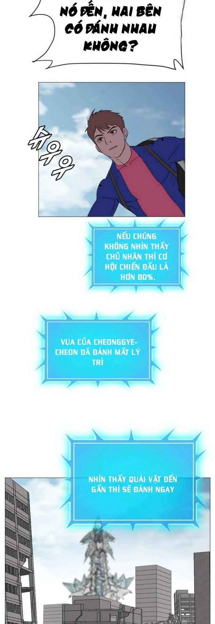 đọc truyện Tôi Nhặt Được Điện Thoại Từ Thế Giới Khác Chương 182 ảnh 5 tại Truyện Dạ Ký