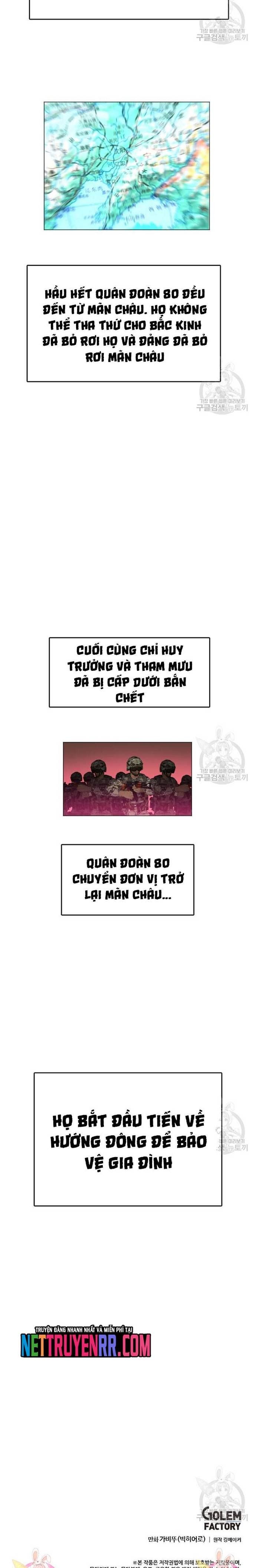 đọc truyện Tôi Nhặt Được Điện Thoại Từ Thế Giới Khác Chương 186 ảnh 22 tại Thiên Thai Truyện