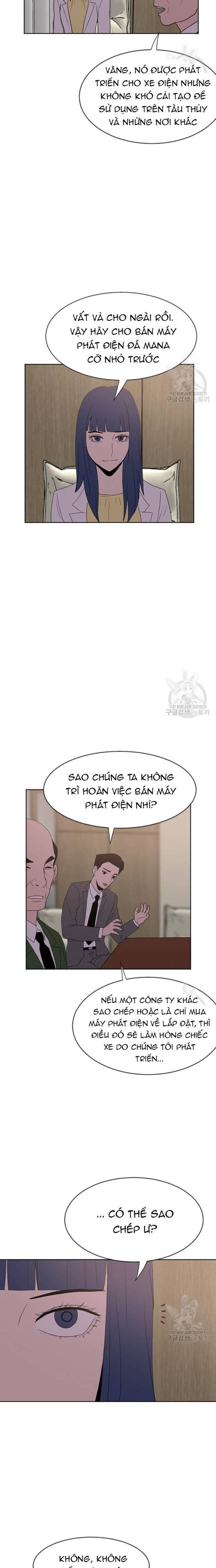 đọc truyện Tôi Nhặt Được Điện Thoại Từ Thế Giới Khác Chương 186 ảnh 5 tại Thiên Thai Truyện