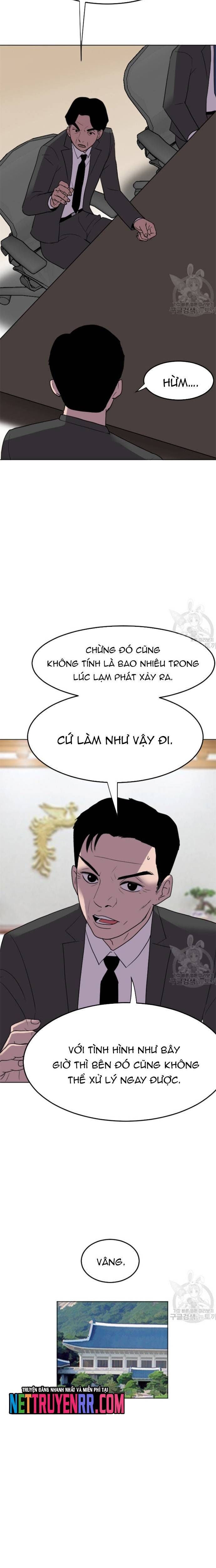 đọc truyện Tôi Nhặt Được Điện Thoại Từ Thế Giới Khác Chương 189 ảnh 14 tại Thiên Thai Truyện