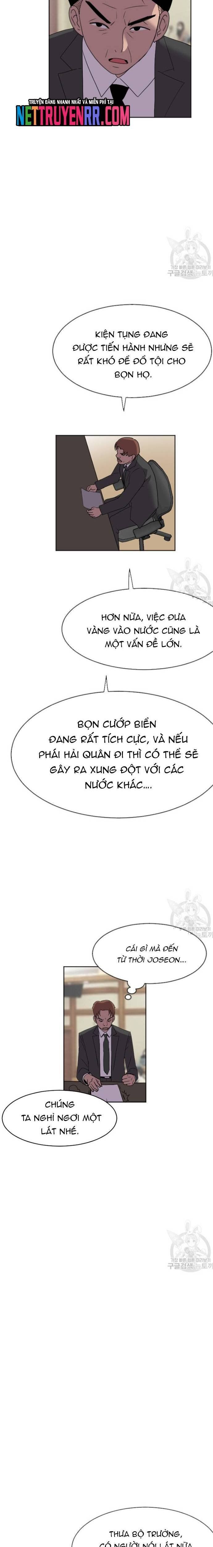 đọc truyện Tôi Nhặt Được Điện Thoại Từ Thế Giới Khác Chương 189 ảnh 6 tại Thiên Thai Truyện