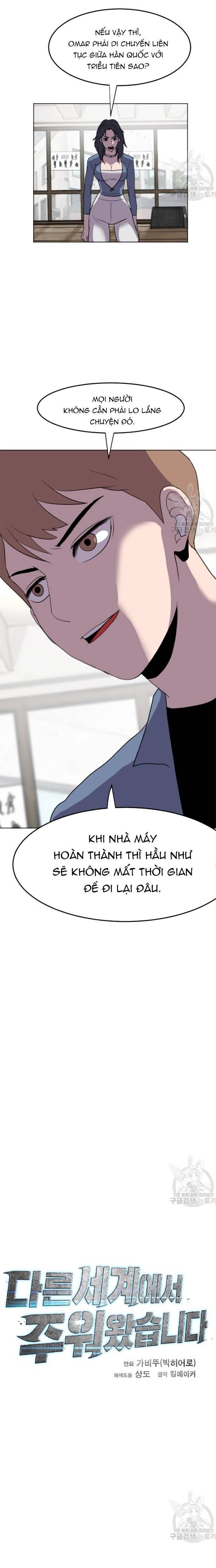 đọc truyện Tôi Nhặt Được Điện Thoại Từ Thế Giới Khác Chương 190 ảnh 11 tại Thiên Thai Truyện
