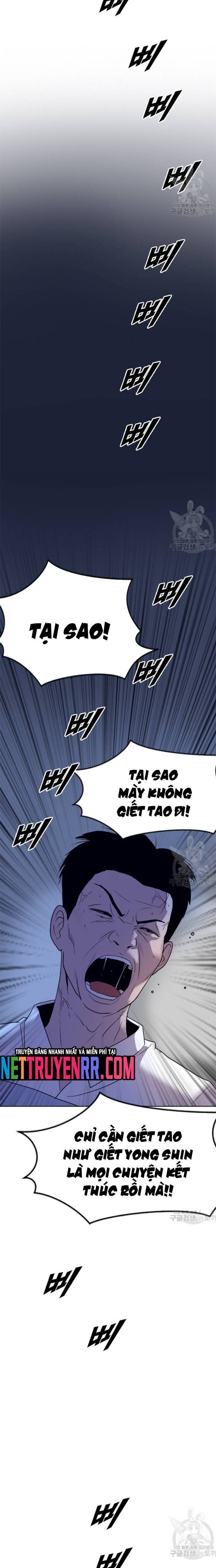đọc truyện Tôi Nhặt Được Điện Thoại Từ Thế Giới Khác Chương 191 ảnh 15 tại Thiên Thai Truyện