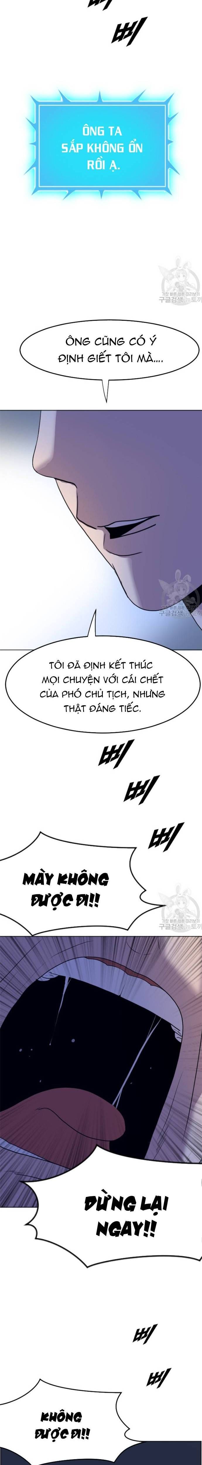 đọc truyện Tôi Nhặt Được Điện Thoại Từ Thế Giới Khác Chương 191 ảnh 16 tại Thiên Thai Truyện