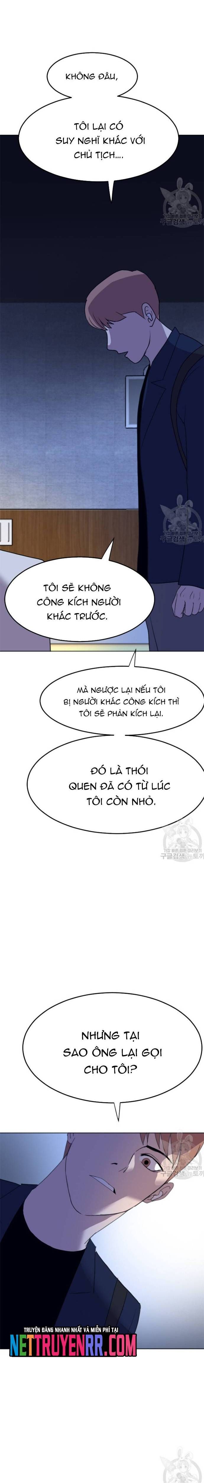 đọc truyện Tôi Nhặt Được Điện Thoại Từ Thế Giới Khác Chương 191 ảnh 6 tại Thiên Thai Truyện