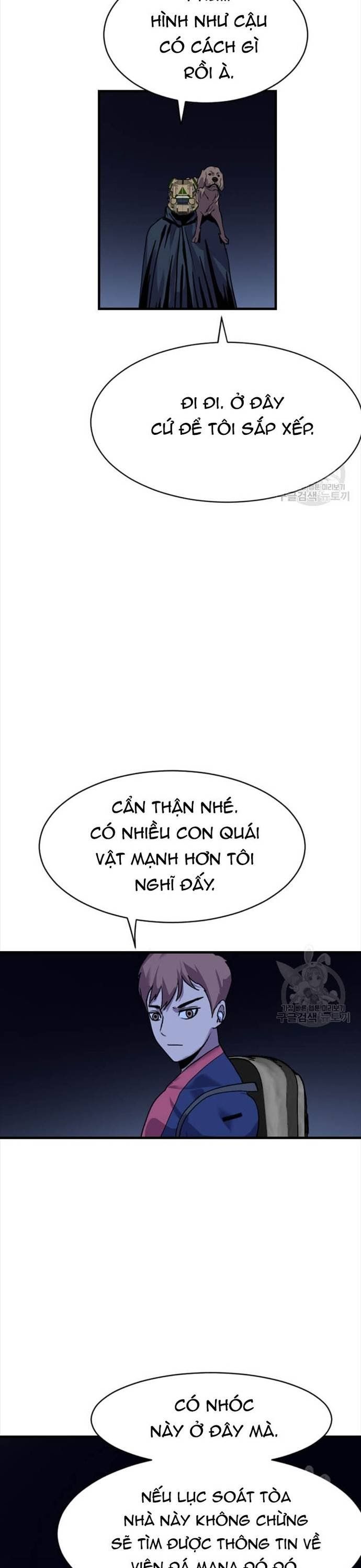 đọc truyện Tôi Nhặt Được Điện Thoại Từ Thế Giới Khác Chương 203 ảnh 17 tại Thiên Thai Truyện
