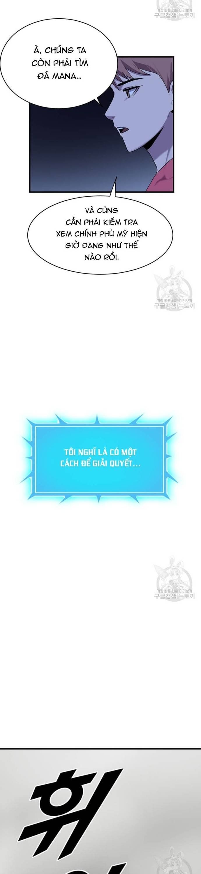 đọc truyện Tôi Nhặt Được Điện Thoại Từ Thế Giới Khác Chương 203 ảnh 6 tại Thiên Thai Truyện