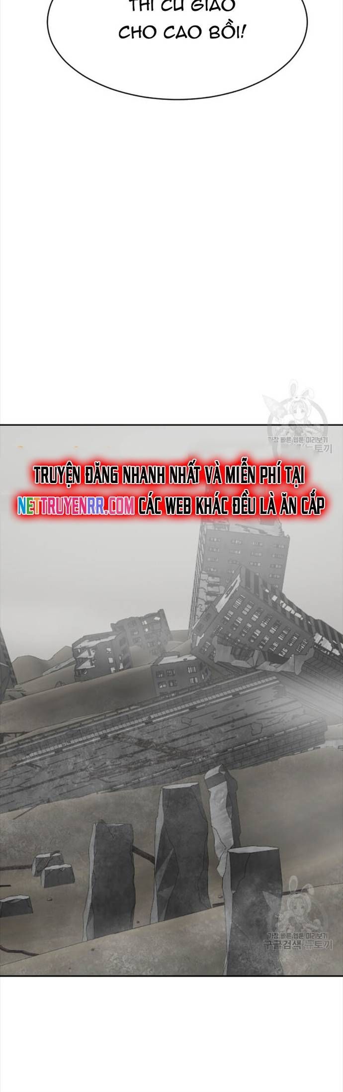 đọc truyện Tôi Nhặt Được Điện Thoại Từ Thế Giới Khác Chương 204 ảnh 22 tại Thiên Thai Truyện