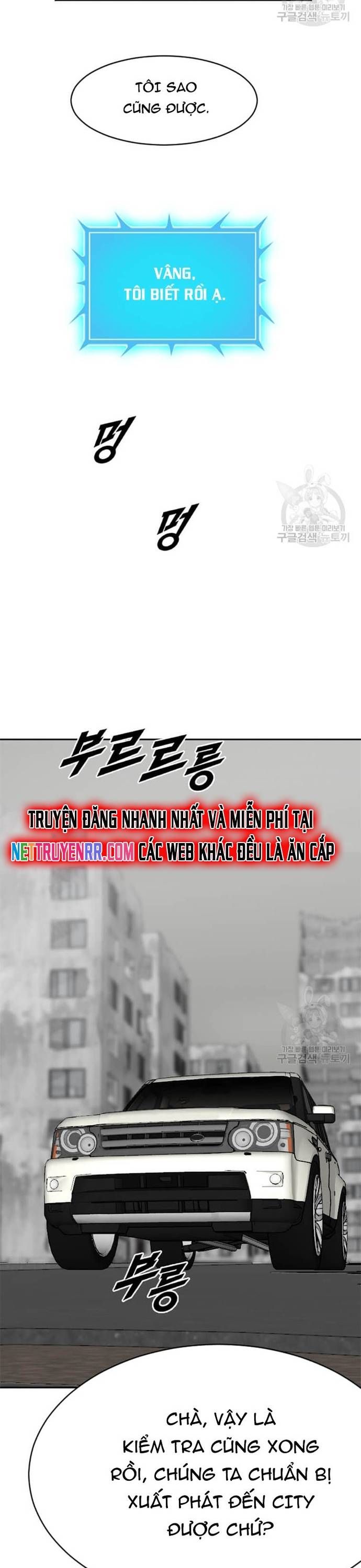 đọc truyện Tôi Nhặt Được Điện Thoại Từ Thế Giới Khác Chương 204 ảnh 7 tại Thiên Thai Truyện