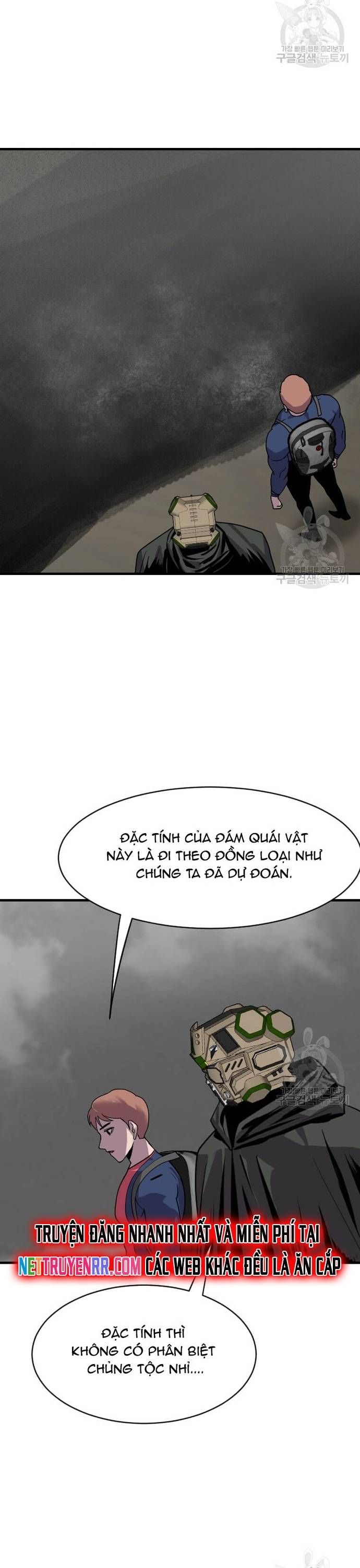 đọc truyện Tôi Nhặt Được Điện Thoại Từ Thế Giới Khác Chương 205 ảnh 19 tại Thiên Thai Truyện