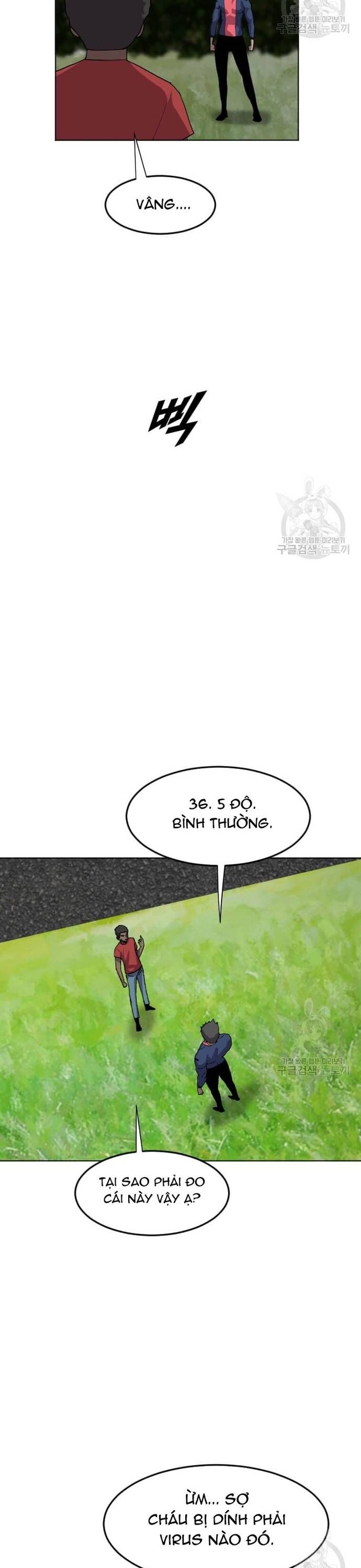 đọc truyện Tôi Nhặt Được Điện Thoại Từ Thế Giới Khác Chương 205 ảnh 25 tại Thiên Thai Truyện