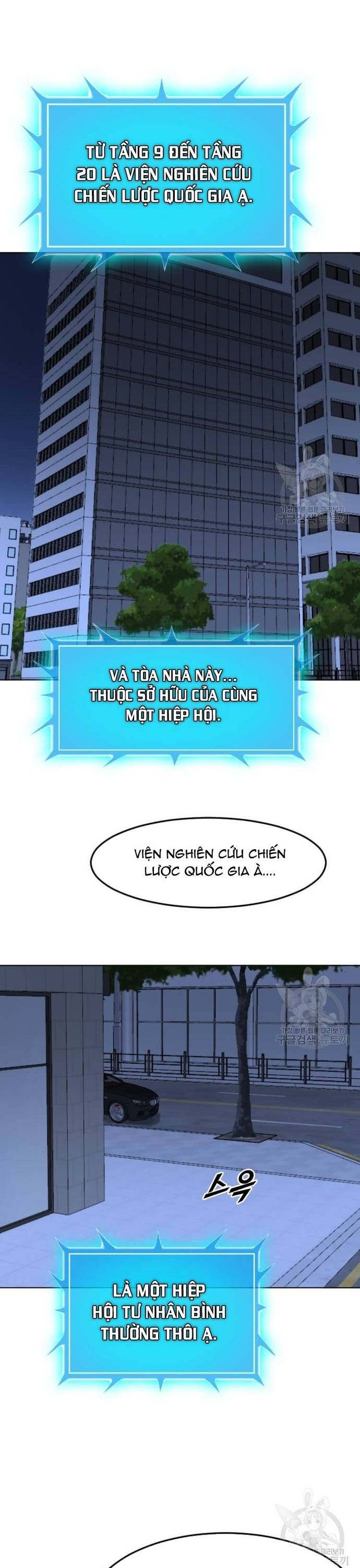 đọc truyện Tôi Nhặt Được Điện Thoại Từ Thế Giới Khác Chương 206 ảnh 22 tại Thiên Thai Truyện