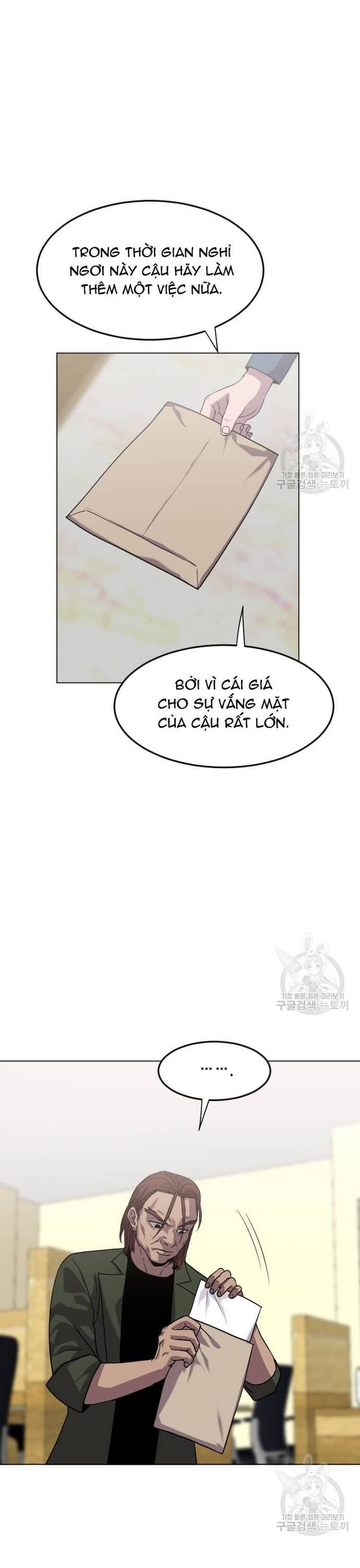 đọc truyện Tôi Nhặt Được Điện Thoại Từ Thế Giới Khác Chương 206 ảnh 29 tại Thiên Thai Truyện