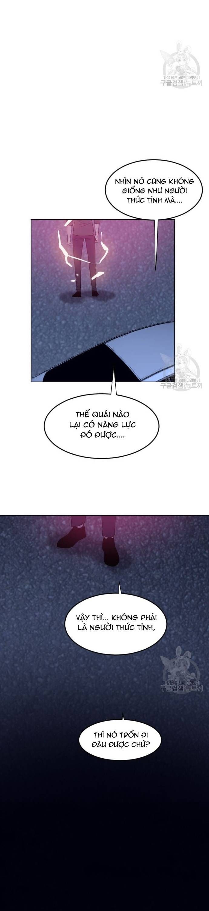 đọc truyện Tôi Nhặt Được Điện Thoại Từ Thế Giới Khác Chương 206 ảnh 5 tại Thiên Thai Truyện