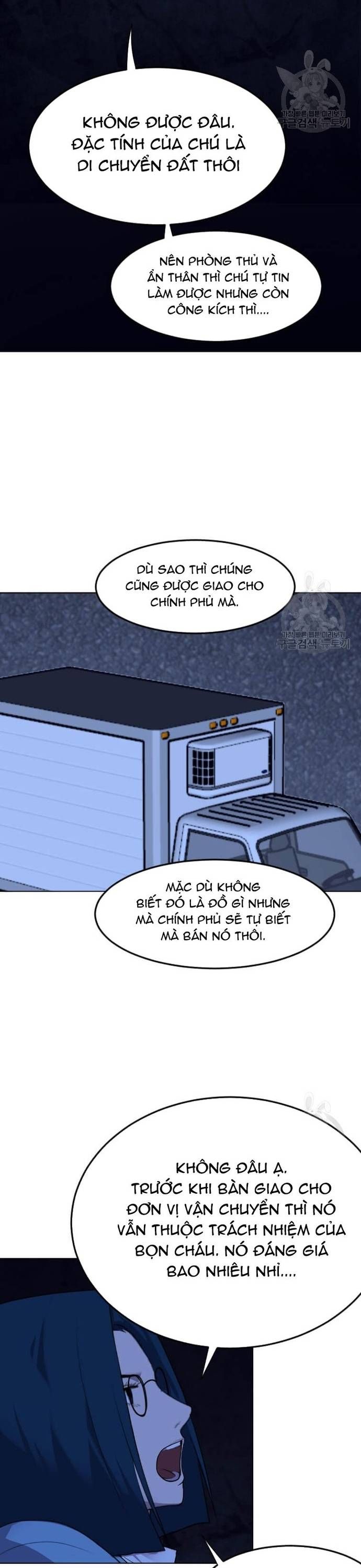 đọc truyện Tôi Nhặt Được Điện Thoại Từ Thế Giới Khác Chương 206 ảnh 9 tại Thiên Thai Truyện