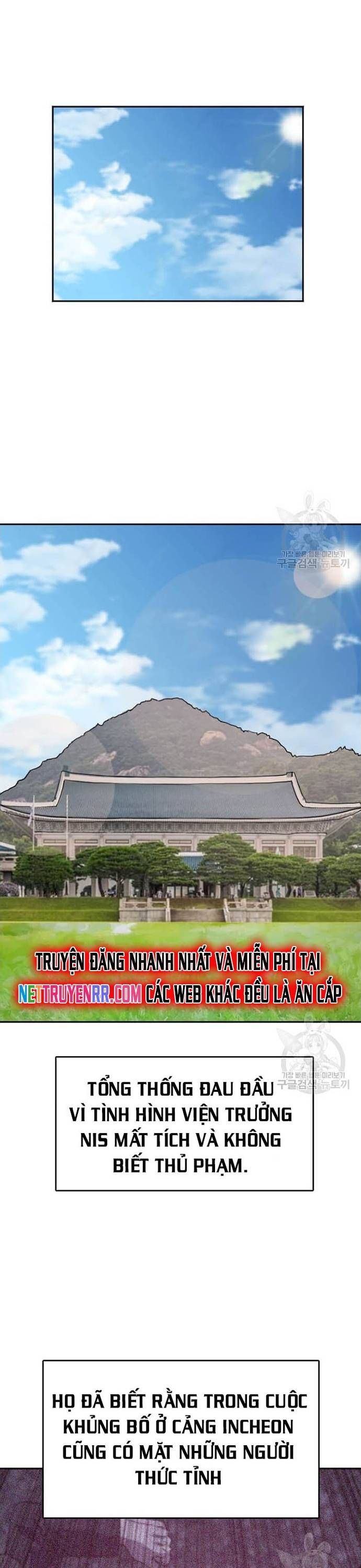 đọc truyện Tôi Nhặt Được Điện Thoại Từ Thế Giới Khác Chương 207 ảnh 21 tại Truyện Dạ Ký