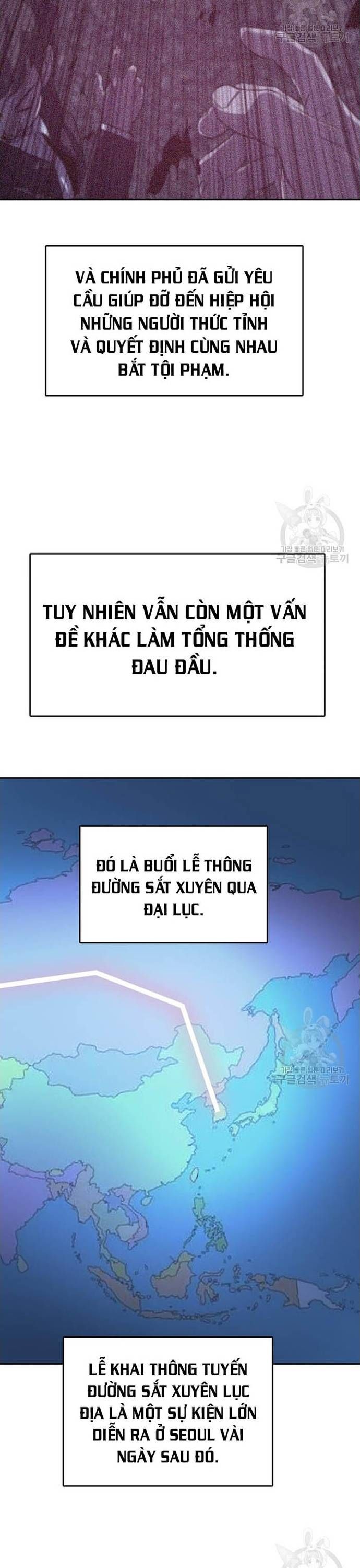 đọc truyện Tôi Nhặt Được Điện Thoại Từ Thế Giới Khác Chương 207 ảnh 22 tại Truyện Dạ Ký